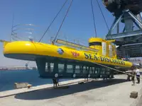 Подводная лодка продается