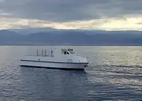 Моторное судно продается