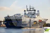 Исследовательское судно продается