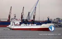 Рефрижераторное судно продается