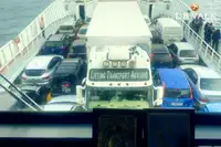 Паромное судно продается