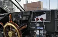 Моторное судно продается