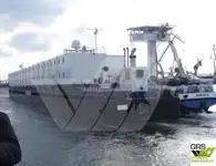 Грузовое судно продается