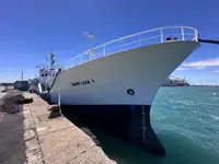 Рыболовный траулер продается