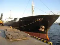 Сухогруз продается