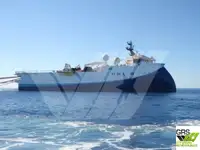 Исследовательское судно продается