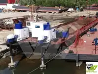 Буксир продается