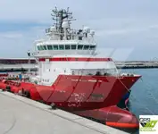 Корабль снабжения продается