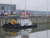 Многоцелевой продается