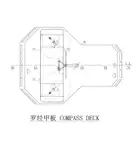 Буксир продается