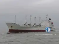 Рефрижераторное судно продается