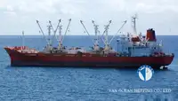 Рефрижераторное судно продается