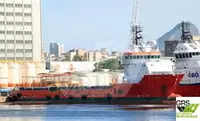 Корабль снабжения продается