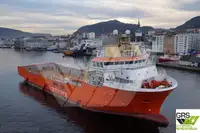 Корабль снабжения продается