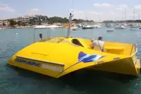 Подводная лодка продается