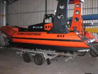 Спасательное судно продается