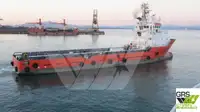 Корабль снабжения продается