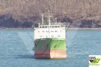 Сухогруз продается