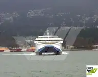 Корабль РОРО продается