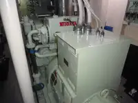 Исследовательское судно продается