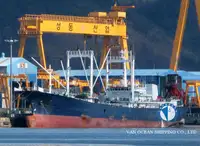 Рефрижераторное судно продается