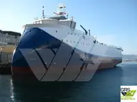 Исследовательское судно продается