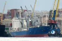 Рефрижераторное судно продается