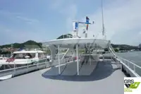 Моторное судно продается