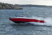 Спасательное судно продается