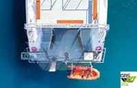 Моторное судно продается