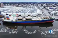 Рефрижераторное судно продается
