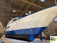 Круизное судно продается