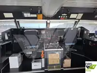 Моторное судно продается