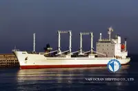 Рефрижераторное судно продается