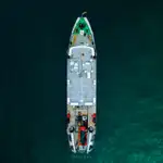 Исследовательское судно продается