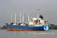 Рефрижераторное судно продается