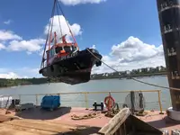 Исследовательское судно продается