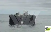 Буксир продается