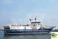 Исследовательское судно продается