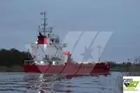 Сухогруз продается