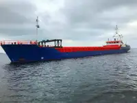 Сухогруз продается