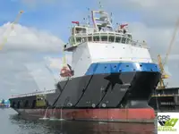 Корабль снабжения продается