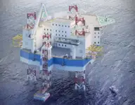 Баржа продается