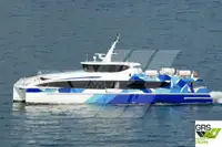 Моторное судно продается