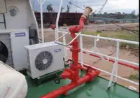 Грузовое судно продается