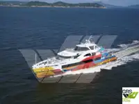 Моторное судно продается