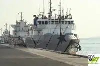 Исследовательское судно продается