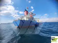 Сухогруз продается