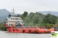 Корабль снабжения продается