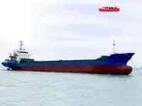 Сухогруз продается